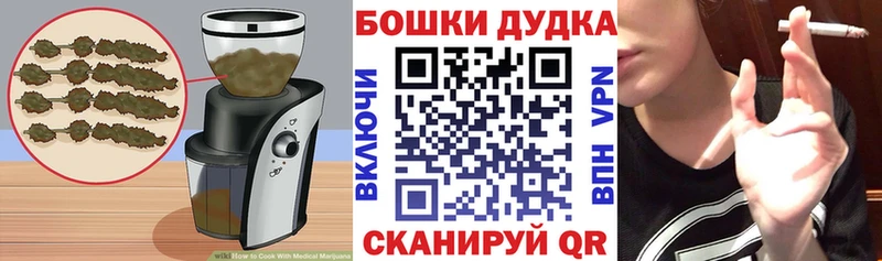Cannafood конопля  darknet наркотические препараты  Покров 