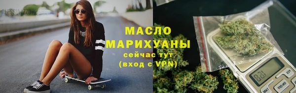 PSILOCYBIN Арсеньев