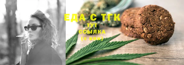 PSILOCYBIN Арсеньев