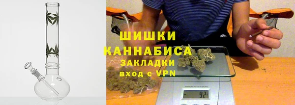 амфетамин Аркадак