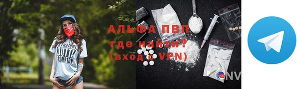 гашиш Ростов