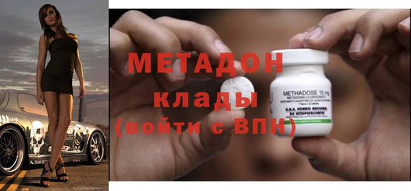 PSILOCYBIN Арсеньев