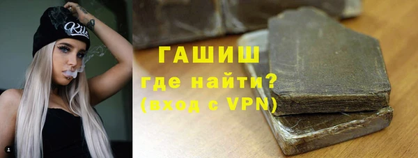 гашиш Ростов