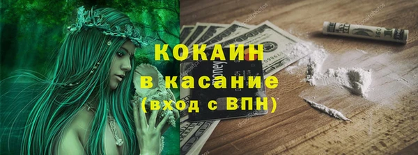 PSILOCYBIN Арсеньев