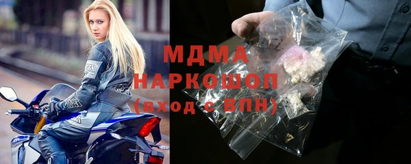PSILOCYBIN Арсеньев