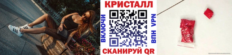 ссылка на мегу маркетплейс  Покров  Первитин витя 